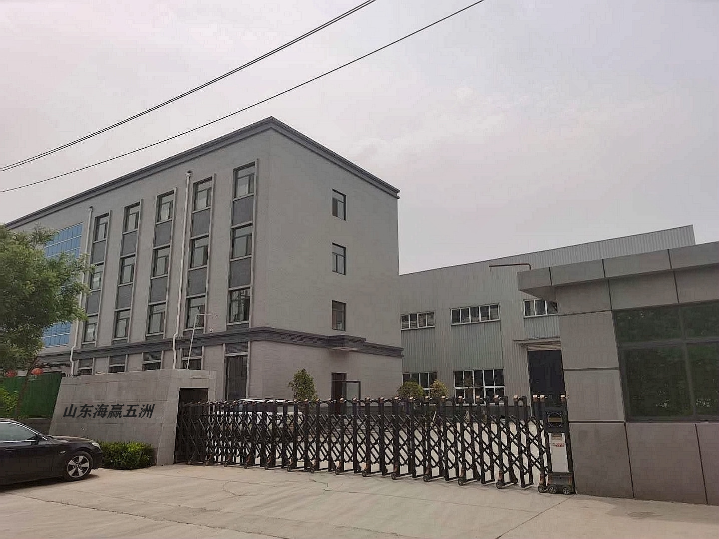 Chiny Shandong Haiying Wuzhou Instrument Co., Ltd.