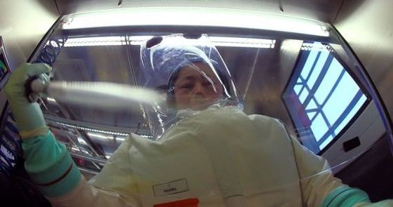 Food Unit BSC Biosafety Cabinet Laboratoria chemiczne