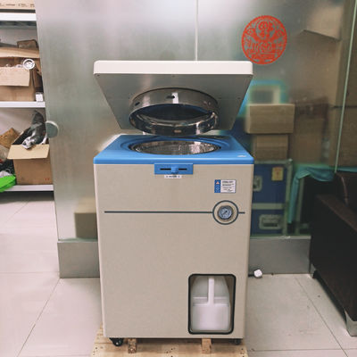 Sterylizator parowy wysokociśnieniowy 90 l, 400 mm × 730 mm